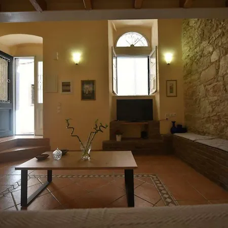 Yiasemi Cοrfu Luxury Apartment Corfu (city)